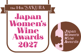 SAKURA2021 Logo Mark